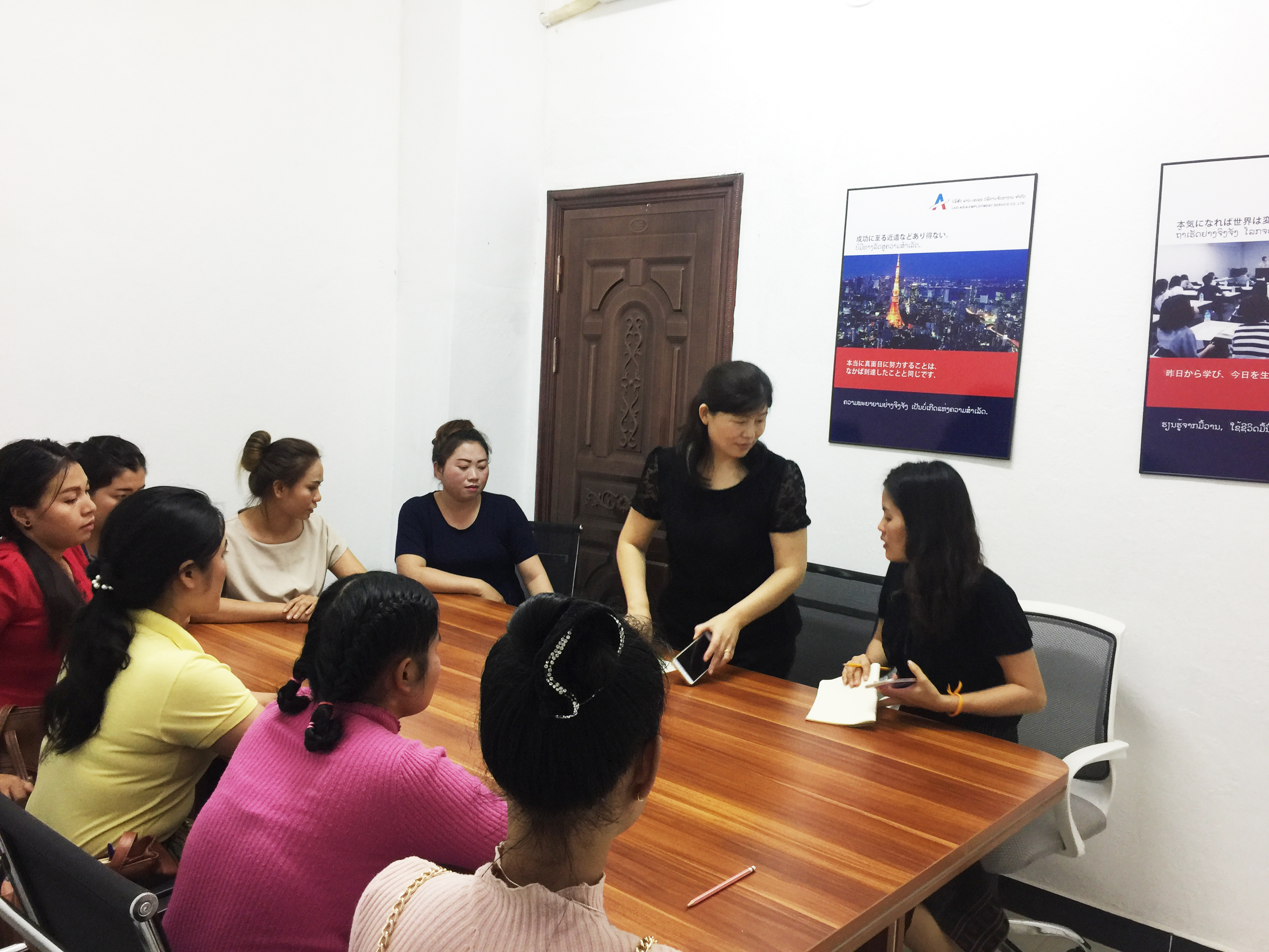 技能実習生受入